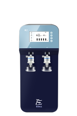 K2超純水機(jī)
